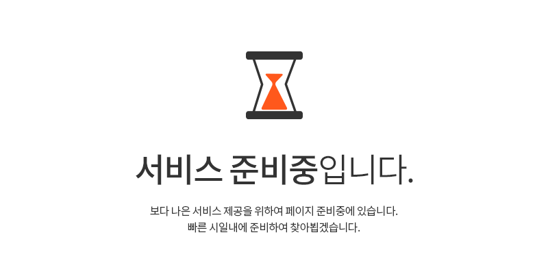 봉명 리치먼드시티.png